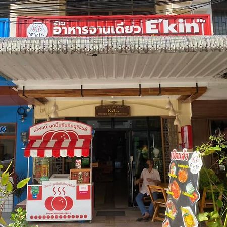 K.L. Boutique Hotel Krabi Luaran gambar