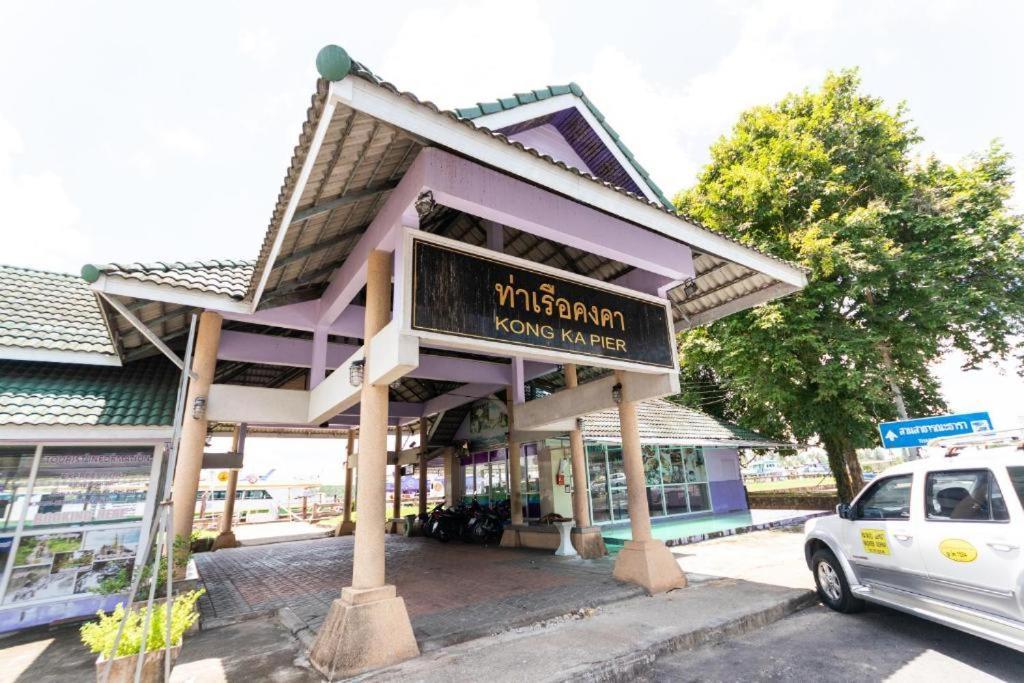 K.L. Boutique Hotel Krabi Luaran gambar
